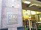200 N Dearborn Unit 1107, Chicago, IL 60601