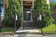 1517 E Marquette Unit 2E, Chicago, IL 60637