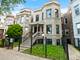 7125 S Drexel, Chicago, IL 60619