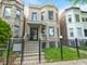 7125 S Drexel, Chicago, IL 60619