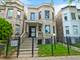 7125 S Drexel, Chicago, IL 60619