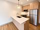 1333 W Estes Unit 2A, Chicago, IL 60626