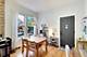 1351 N Washtenaw Unit 1, Chicago, IL 60622