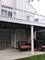 229 Rainier, Fox Lake, IL 60020