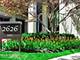 2626 N Lakeview Unit 804, Chicago, IL 60614