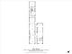 4906 N Kruger, Chicago, IL 60630