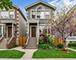 4906 N Kruger, Chicago, IL 60630