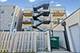 1320 W Lexington Unit 2W, Chicago, IL 60607