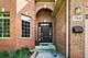 1769 Morse, Des Plaines, IL 60018