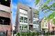2140 W Rice Unit 2E, Chicago, IL 60622