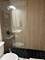 3323 N Paulina Unit 4B, Chicago, IL 60657