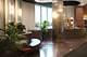 3660 N Lake Shore Unit 2106, Chicago, IL 60613