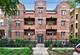 2136 W Evergreen Unit 1B, Chicago, IL 60622