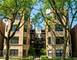 6410 N Hoyne Unit 2W, Chicago, IL 60645
