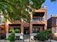 1038 W Diversey Unit 3E, Chicago, IL 60614