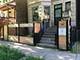 3329 W Pierce, Chicago, IL 60651