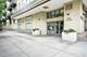758 N Larrabee Unit 418, Chicago, IL 60654