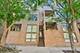4648 N Winthrop Unit 3S, Chicago, IL 60640