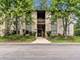 2350 South Unit D, Elgin, IL 60123
