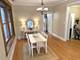 900 W Wrightwood Unit 2W, Chicago, IL 60614