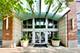933 W Van Buren Unit 622, Chicago, IL 60607