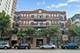 1919 S Michigan Unit 200, Chicago, IL 60616