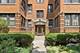 1236 W Columbia Unit 1E, Chicago, IL 60626