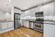 2013 W Concord Unit A, Chicago, IL 60647