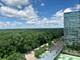 9655 Woods Unit 1208, Skokie, IL 60077