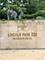2100 N Lincoln Park West Unit 7FN, Chicago, IL 60614