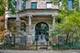 4040 N Kenmore Unit 3S, Chicago, IL 60613