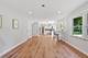 317 E Forest, Palatine, IL 60067