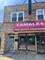 5632 S Kedzie Unit 2-N, Chicago, IL 60629