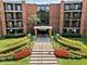 1605 E Central Unit 211B, Arlington Heights, IL 60005