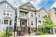1332 W Barry Unit 2, Chicago, IL 60657