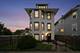 2050 N Kenneth, Chicago, IL 60639