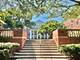 1406 Hinman Unit 3N, Evanston, IL 60201
