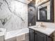 2625 N Ashland Unit 1A, Chicago, IL 60614