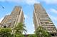 5701 N Sheridan Unit 12N, Chicago, IL 60660