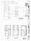 2922 N 75th, Elmwood Park, IL 60707