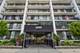 2005 S Finley Unit 212, Lombard, IL 60148
