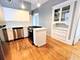 1911 W Belmont Unit 2R, Chicago, IL 60657