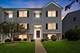 1476 Manning, Montgomery, IL 60538