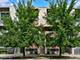 1224 W Ohio Unit 3E, Chicago, IL 60642