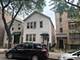 823 S Carpenter, Chicago, IL 60607