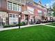 4934 S Cornell Unit G, Chicago, IL 60615