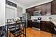 1319 W Foster, Chicago, IL 60640