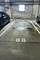 909 W Washington Unit 904, Chicago, IL 60607