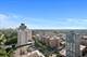 5701 N Sheridan Unit 28U, Chicago, IL 60660