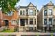 4917 S Washington Park, Chicago, IL 60615